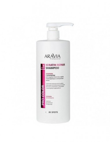 ARAVIA Professional Шампунь с кератином для защиты структуры и цвета Keratin Repair Shampoo 1000мл