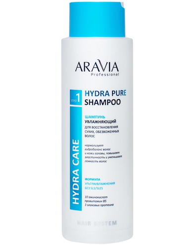 ARAVIA Professional Moisturizing Shampoo to restore dry, dehydrated hair Hydra Pure Shampoo 400ml
