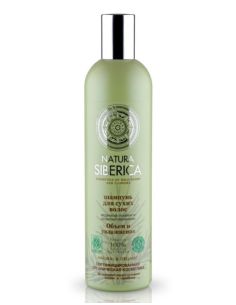 Natura Siberica Shampoo Volumizing And Moisturizing 400ml
