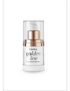 Mirra GOLDEN LINE Гель-лифтинг для век 15мл