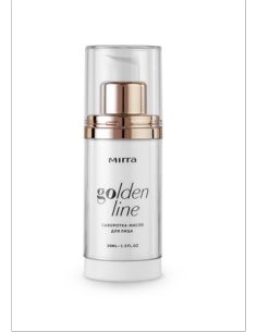 Mirra GOLDEN LINE Сыворотка-масло для лица 30мл