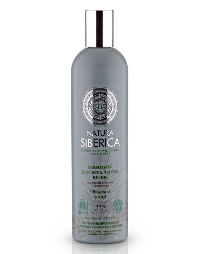 Natura Siberica Shampoo Volumizing And Nourishing 400ml