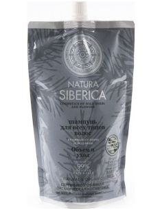 Natura Siberica Шампунь для волос Объем и уход 500мл
