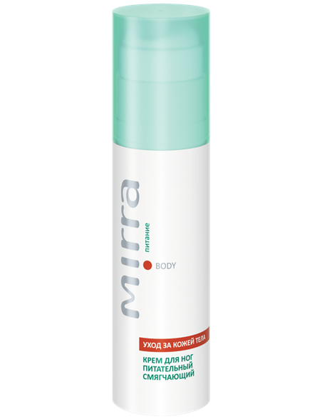 Mirra BODY Крем для ног питательный смягчающий 75мл