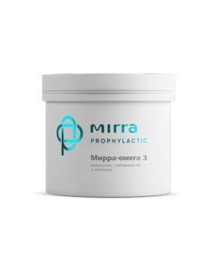 Mirra PROPHYLACTIC МИРРА-ОМЕГА3 биокомплекс с витамином D3 и ликопином 200 х 0.35г