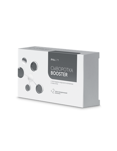 Mirra BOOSTER SERUM with marine collagen and elastin peptides + 2 types of hyaluronic acid 10 x 1.5ml