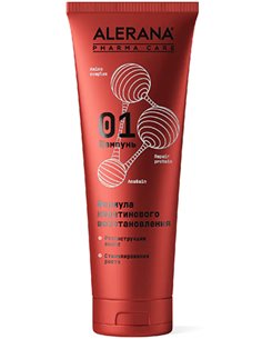 Alerana Pharma Care Шампунь Формула кератинового восстановления 260мл