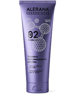 Alerana Pharma Care Бальзам Формула максимального объема 260мл