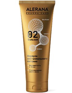 Alerana Pharma Care Бальзам Формула экстремального питания 260мл