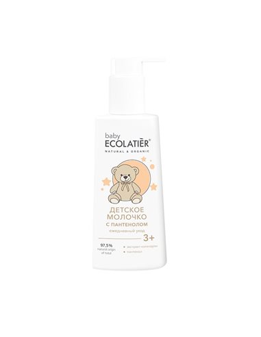 Ecolatier Baby Lotion Daily Care 3+ 150ml