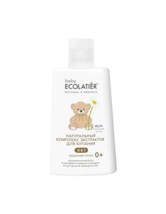 Ecolatier Baby Натуральный комплекс экстрактов 8в1 Здоровая кожа для купания детей 0+ 250мл