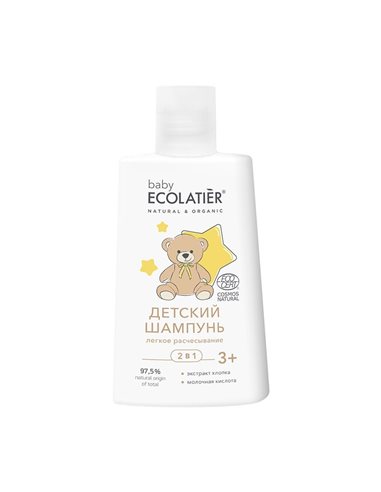 Ecolatier Baby Shampoo 2in1 Easy detangling 3+ 250ml