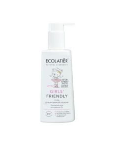 Ecolatier Baby Гель для интимной гигиены Girls' Friendly 3+ 150мл