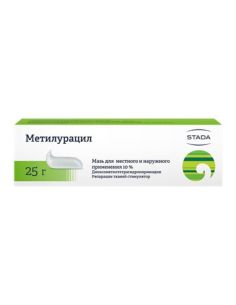 Метилурацил мазь 10% 25г