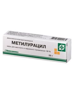 Метилурацил мазь 10% 25г 2