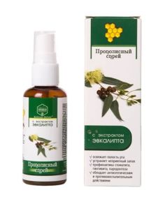 Green Altai Propolis spray with eucalyptus extract 50ml