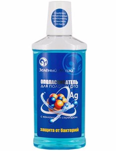 Green Altai Mouthwash with colloidal silver 250ml