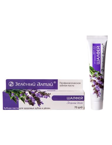 Green Altai Toothpaste Sage (Salvia) 75g