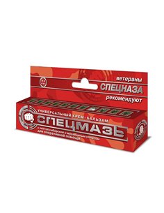 Спецмазь крем-бальзам универсальный 44мл
