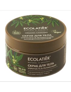 Ecolatier ORGANIC CANNABIS Антицеллюлитный скраб для тела УПРУГОСЬ & РЕЛАКСАЦИЯ 300г