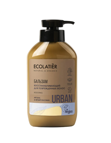 Ecolatier Urban Бальзам Восстанавливающий для поврежденных волос аргана & белый жасмин 400мл