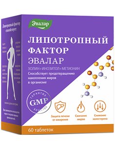 Эвалар Липотропный фактор 60таб.