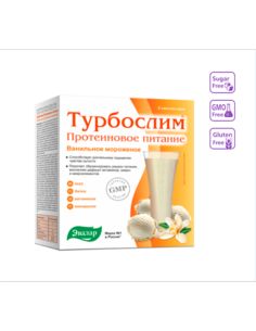 Турбослим Протеиновое питание Ванильное мороженое пакеты-саше 5шт