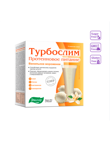 Turboslim Protein nutrition Vanilla ice cream sachet 5pcs
