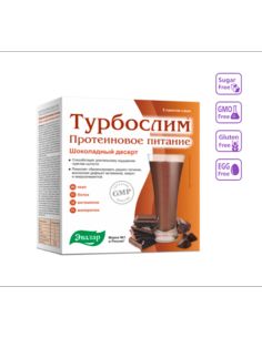 Турбослим Протеиновое питание Шоколадный десерт пакеты-саше 5шт