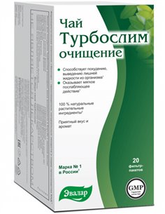 Турбослим Чай Очищение 2г x 20шт