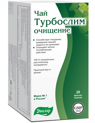 Турбослим Чай Очищение 2г x 20шт