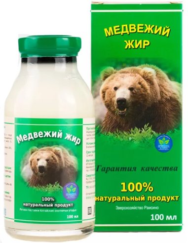 Медвежий жир натуральный 100мл