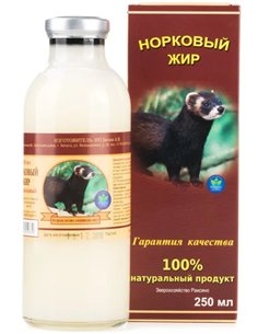 Жир Норковый натуральный 250мл