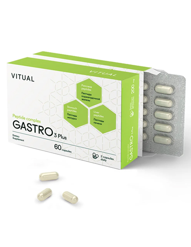 Vitual Laboratories Пептидный комплекс Gastro 3 Plus 3в1 – печень, поджелудочная железа и желудок