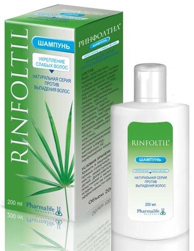 Rinfoltil Shampoo strengthening weak hair 200ml