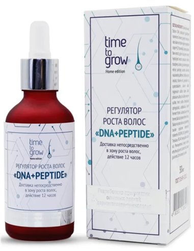 TIME TO GROW Hair growth regulator DNA+Peptide 50ml