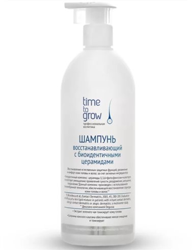 TIME TO GROW Revitalizing shampoo with bioidentical ceramides 500 ml