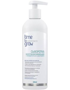 TIME TO GROW Revitalizing serum with bioidentical ceramides 200ml