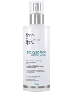 TIME TO GROW Bio Serum Healthy Styling 250ml