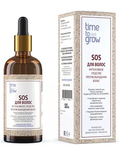 TIME TO GROW SOS for hair - intensive remedy against hair loss 100ml