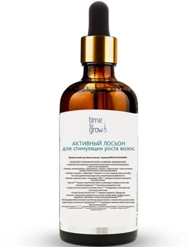 TIME TO GROW Active lotion to stimulate hair growth 100ml