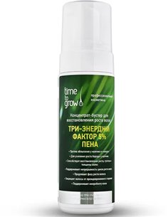 TIME TO GROW Concentrate booster for hair regrowth Three - energy factor 5% foam 150ml