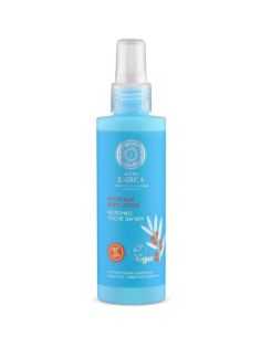 Natura Siberica Sun Protection After Sun Body Lotion 150ml
