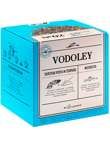 NL Herbal Tea Фиточай Vodoley 20 x 2г