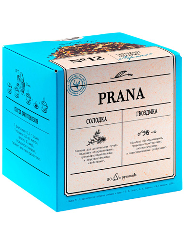 NL Herbal Tea Фиточай Prana 20 x 2г