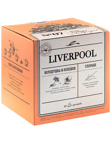 NL Herbal Tea Фиточай Liverpool 20 x 2г