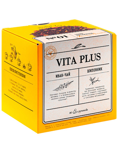 NL Herbal Tea Vita Plus 20 x 2g