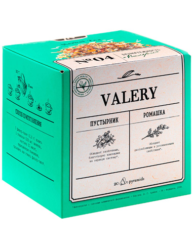NL Herbal Tea Фиточай Valery 20 x 2г