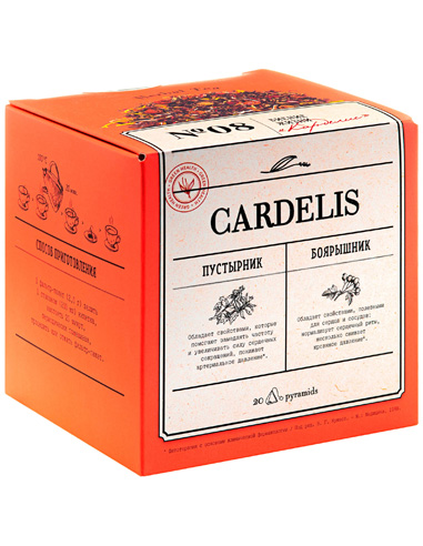 NL Herbal Tea Cardelis 20 x 2g