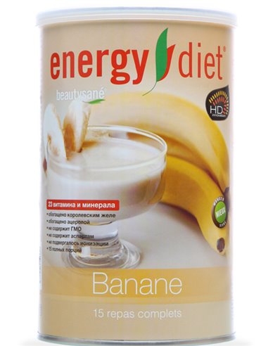 NL Energy Diet HD Коктейль Банан 450г